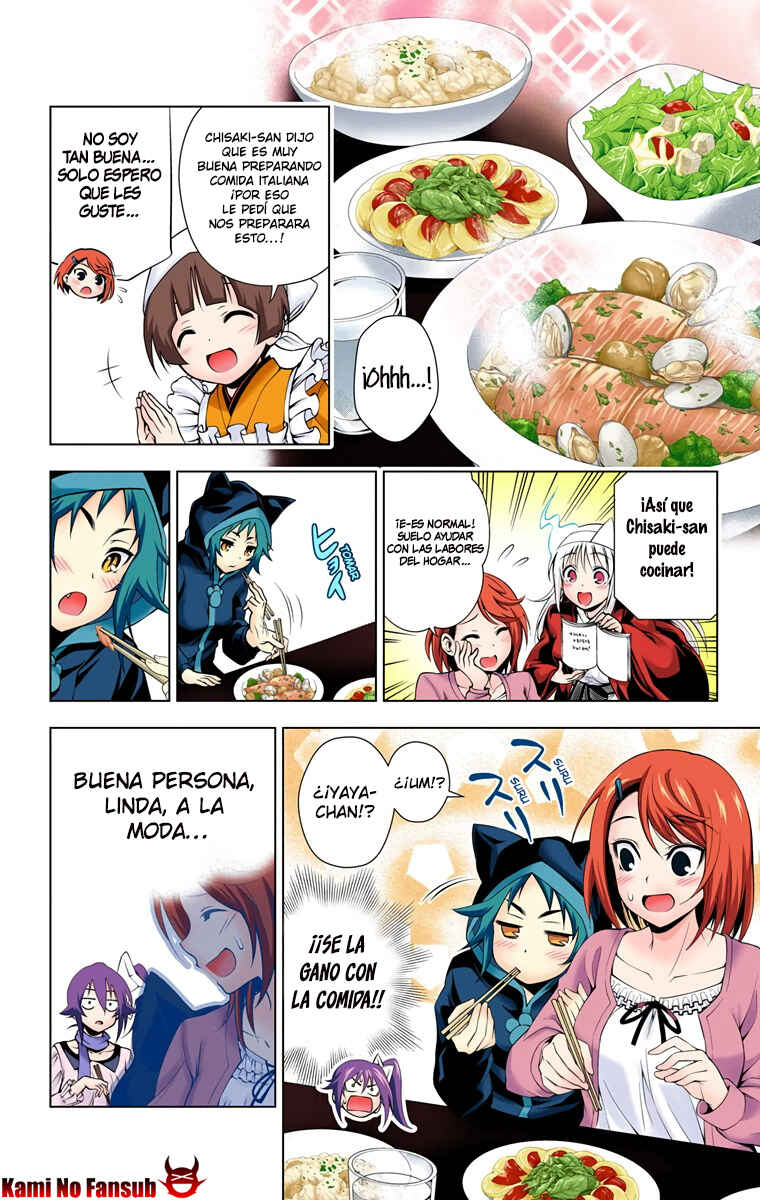 Yuragi-sou no Yuuna-san (Official Colored) Chapter 17 - Page 15