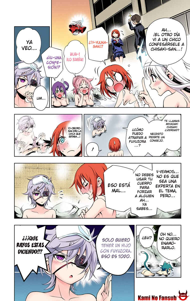 Yuragi-sou no Yuuna-san (Official Colored) Chapter 17 - Page 18
