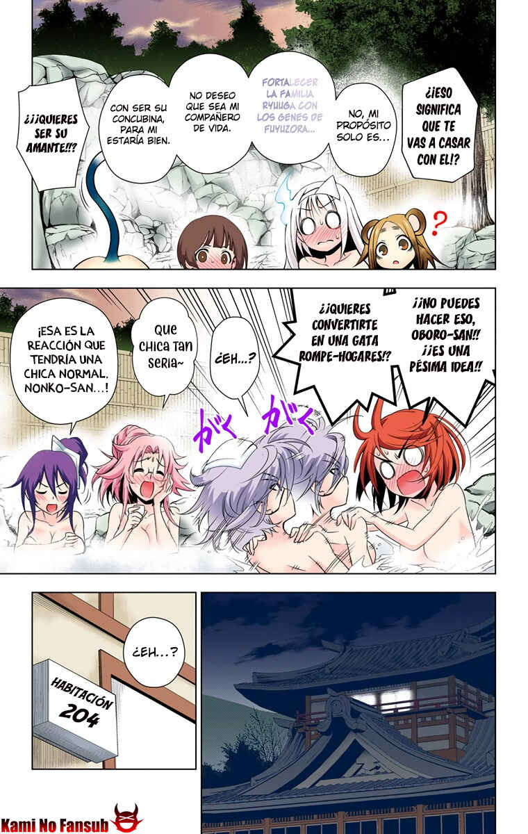 Yuragi-sou no Yuuna-san (Official Colored) Chapter 17 - Page 19