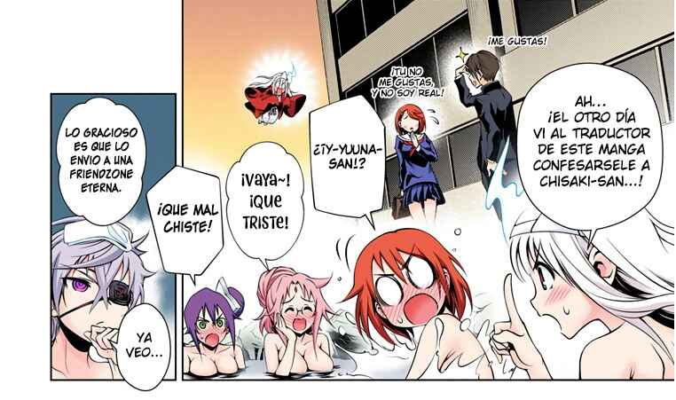 Yuragi-sou no Yuuna-san (Official Colored) Chapter 17 - Page 27