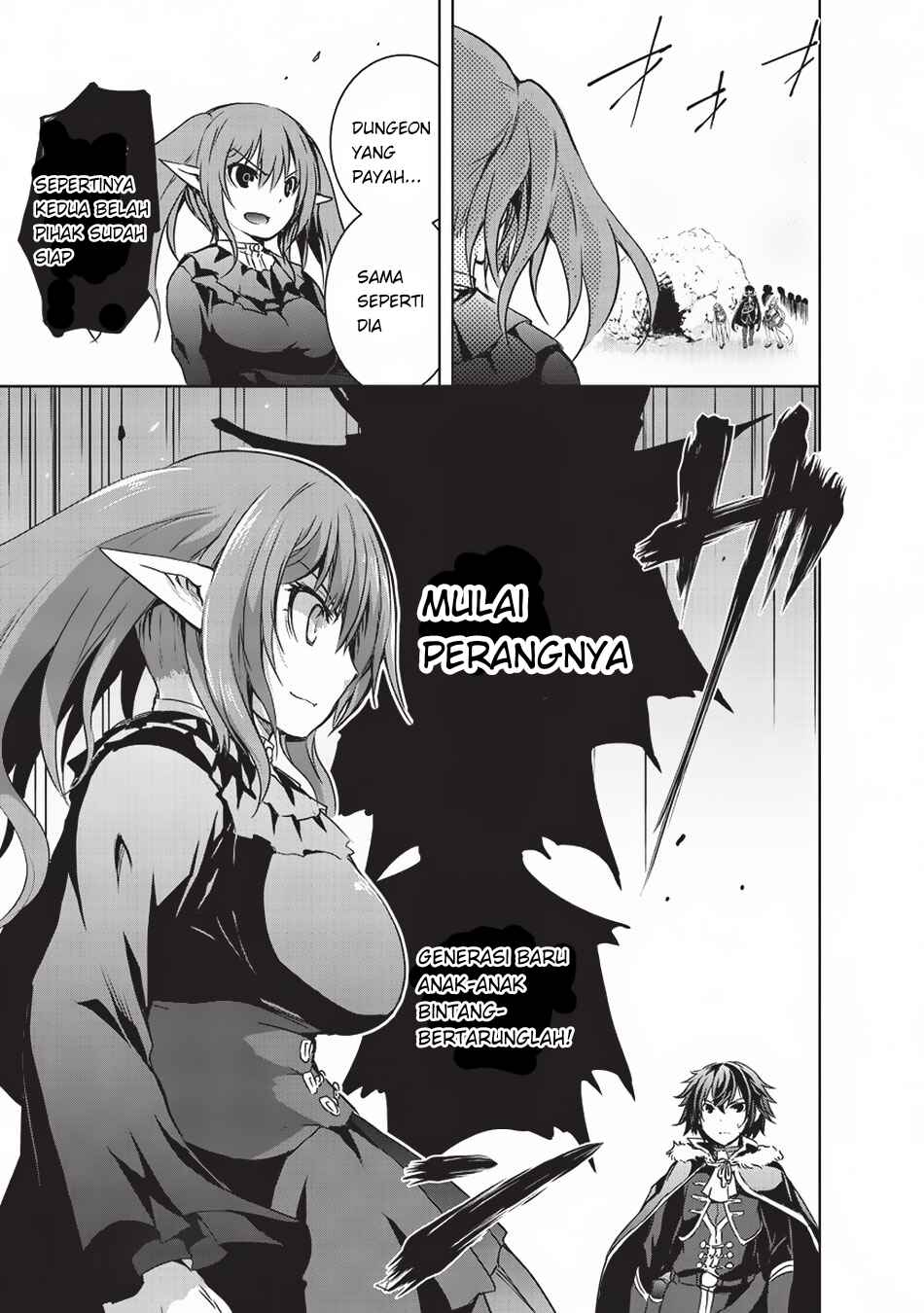 Maou-sama no Machizukuri! ~Saikyou no Dungeon wa Kindai Toshi~ Chapter 5 - Page 4