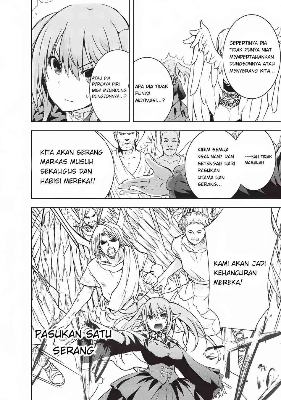 Maou-sama no Machizukuri! ~Saikyou no Dungeon wa Kindai Toshi~ Chapter 5 - Page 7