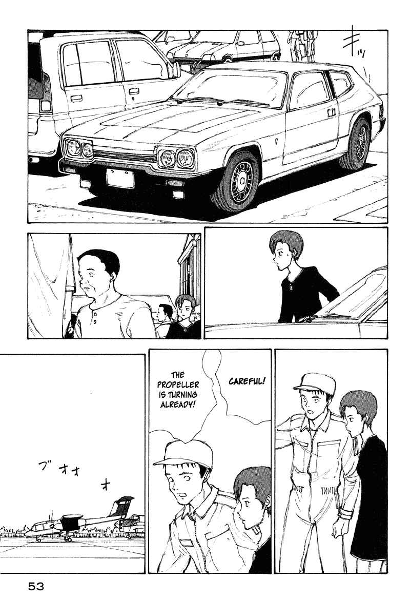 Narutaru Chapter 63 - Page 12