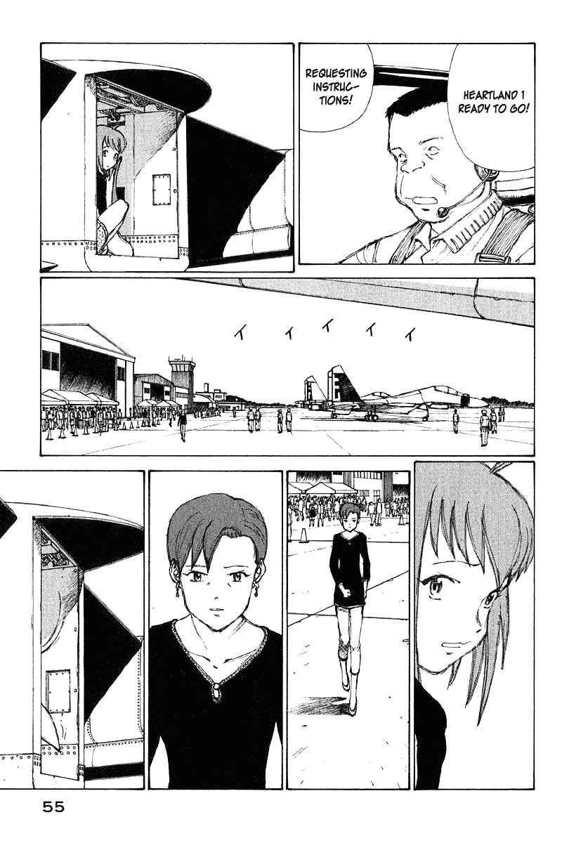 Narutaru Chapter 63 - Page 14