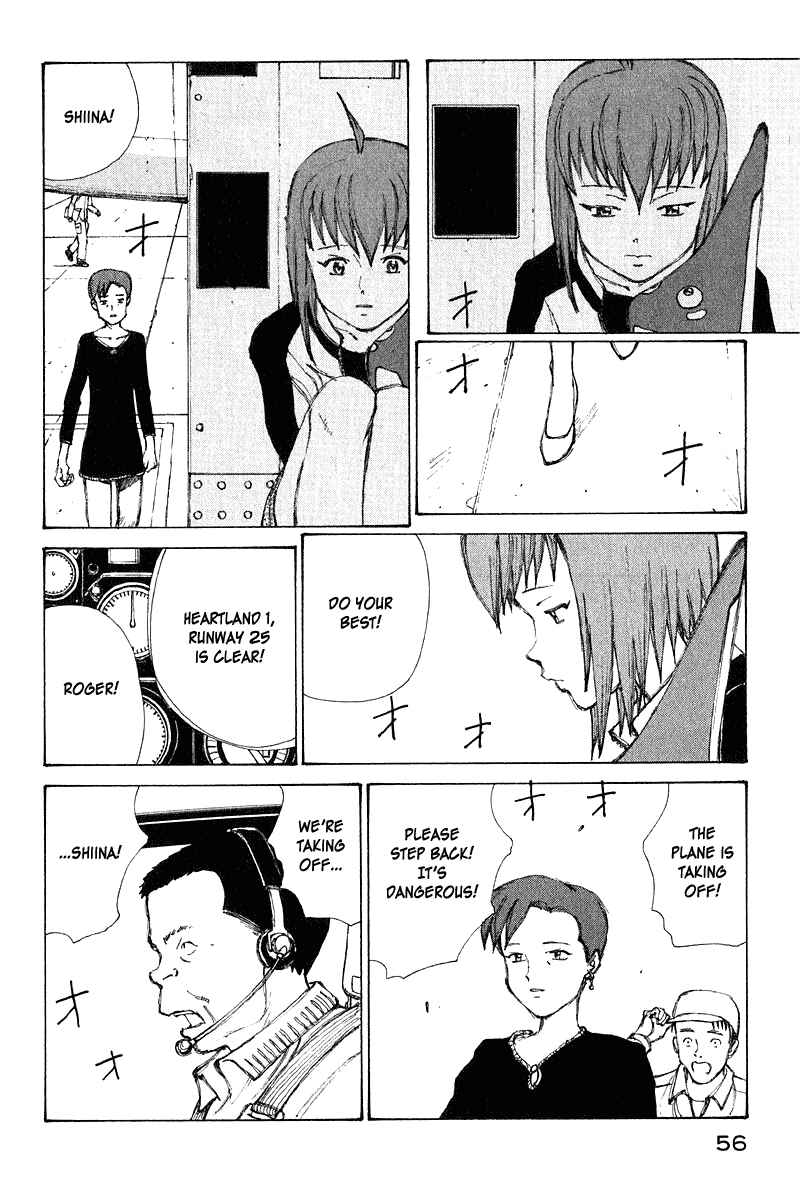 Narutaru Chapter 63 - Page 15