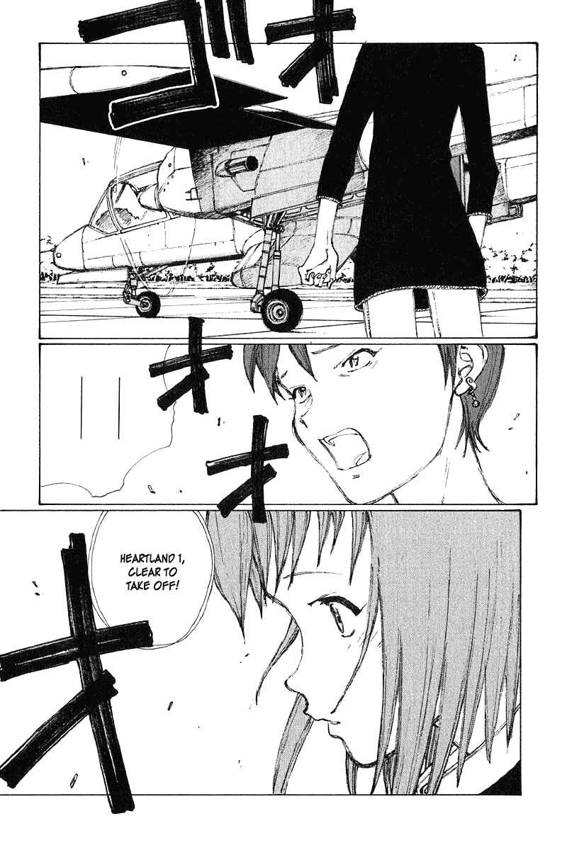 Narutaru Chapter 63 - Page 16