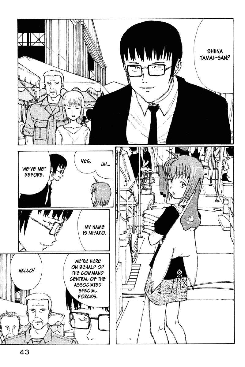 Narutaru Chapter 63 - Page 3