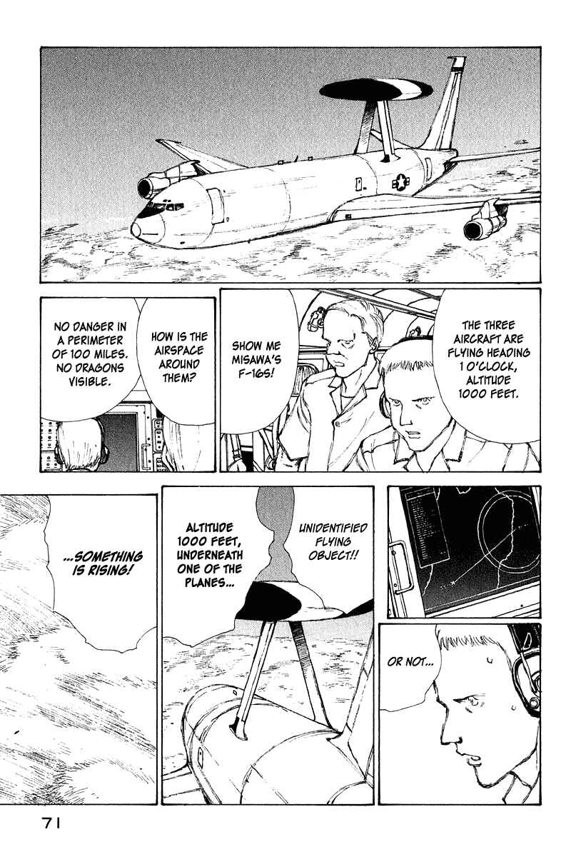 Narutaru Chapter 63 - Page 30
