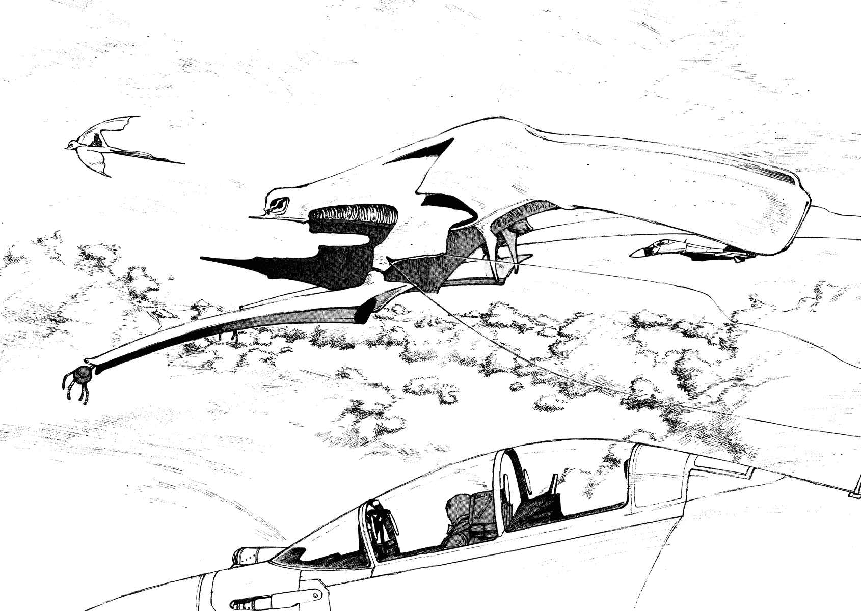 Narutaru Chapter 63 - Page 31