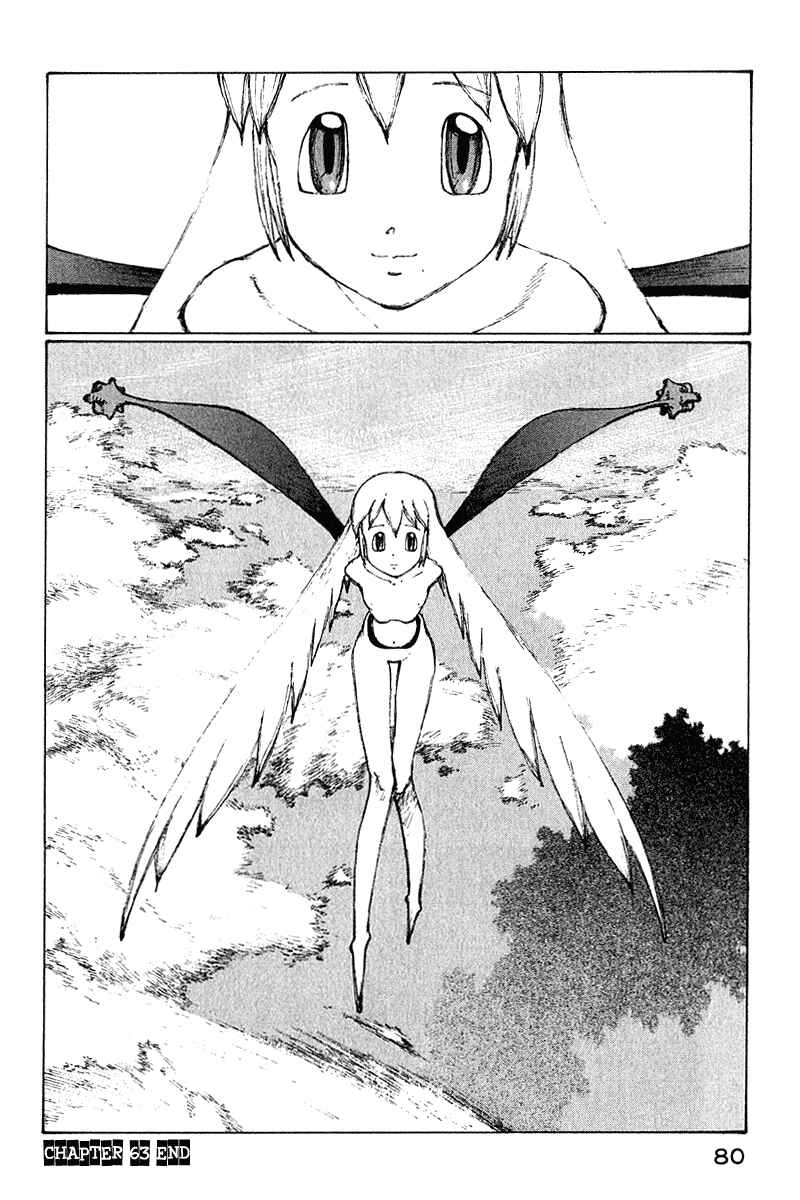 Narutaru Chapter 63 - Page 38