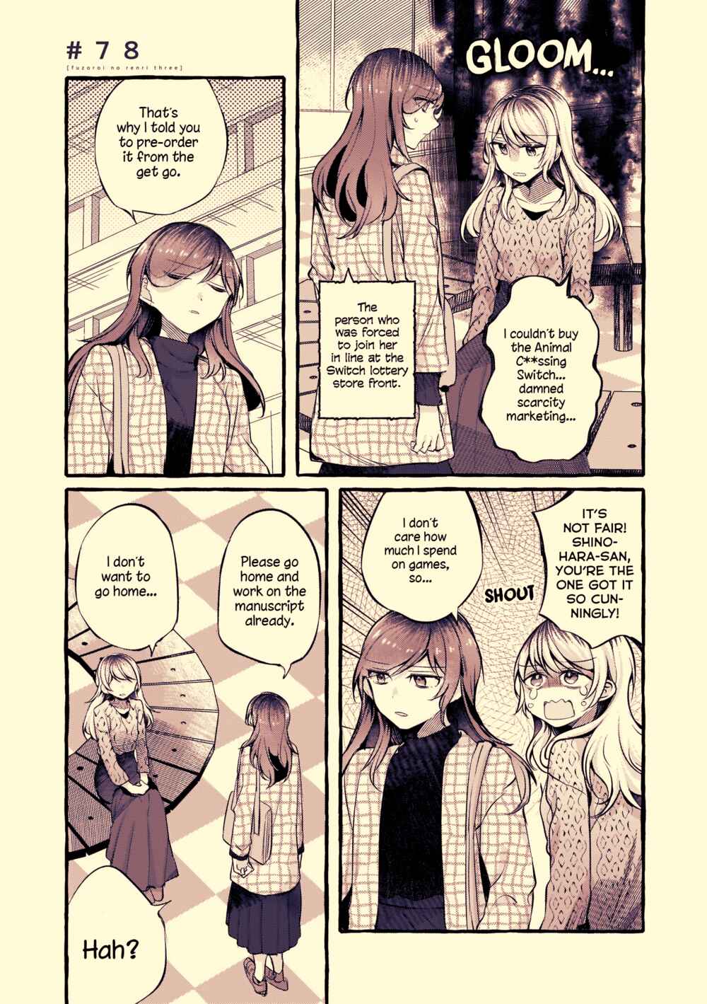 Fuzoroi no Renri Chapter 78 - Page 1