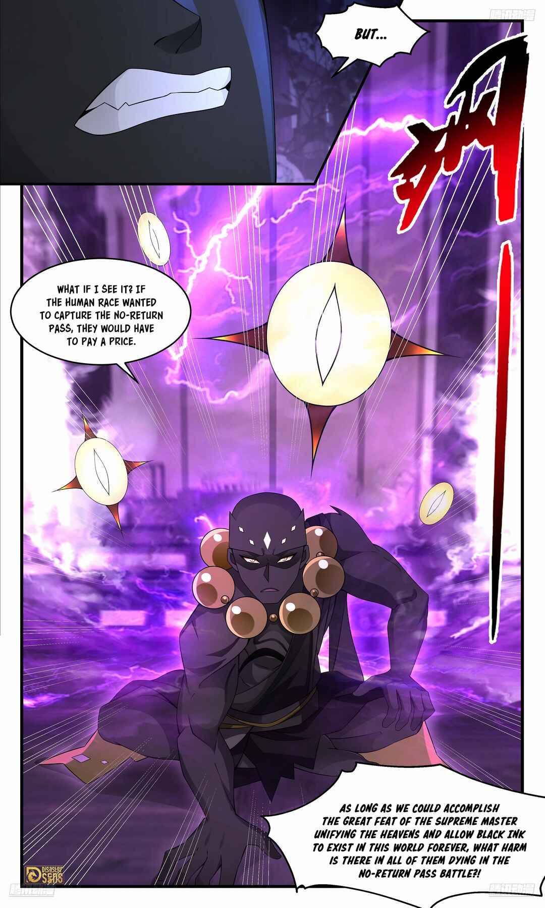 Wǔ Liàn Diānfēng Chapter 3692 - Page 11