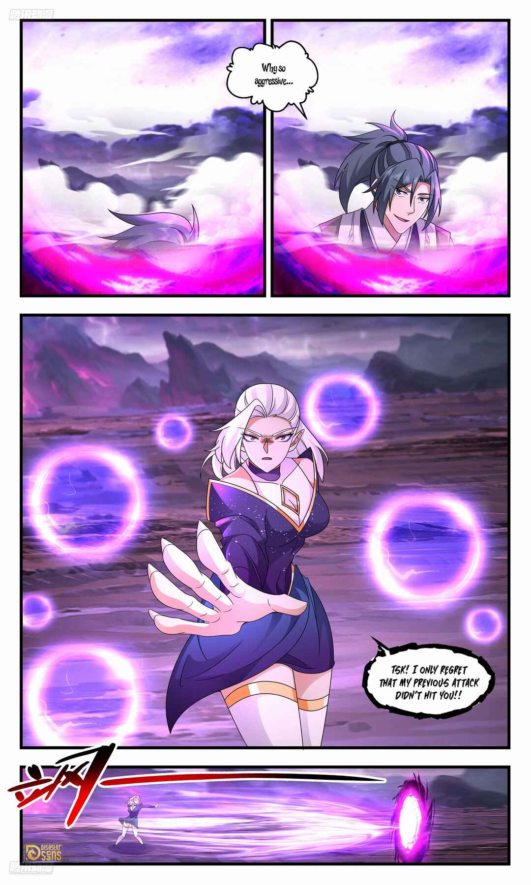 Wǔ Liàn Diānfēng Chapter 3692 - Page 3