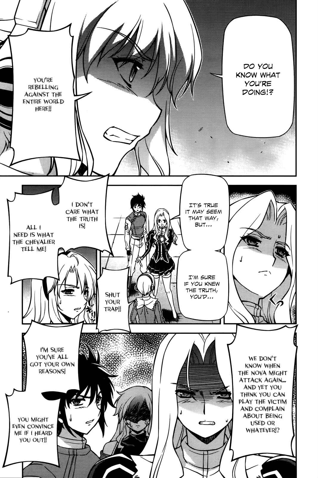 Freezing Chapter 70 - Page 17