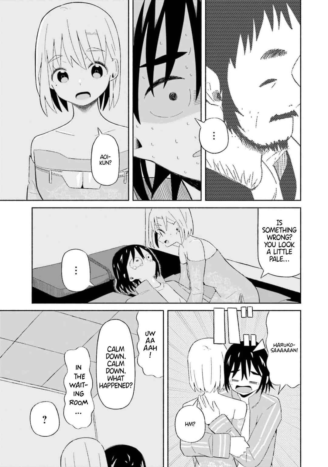 Boku no Kanojo wa Haru o Uru Chapter 2 - Page 15