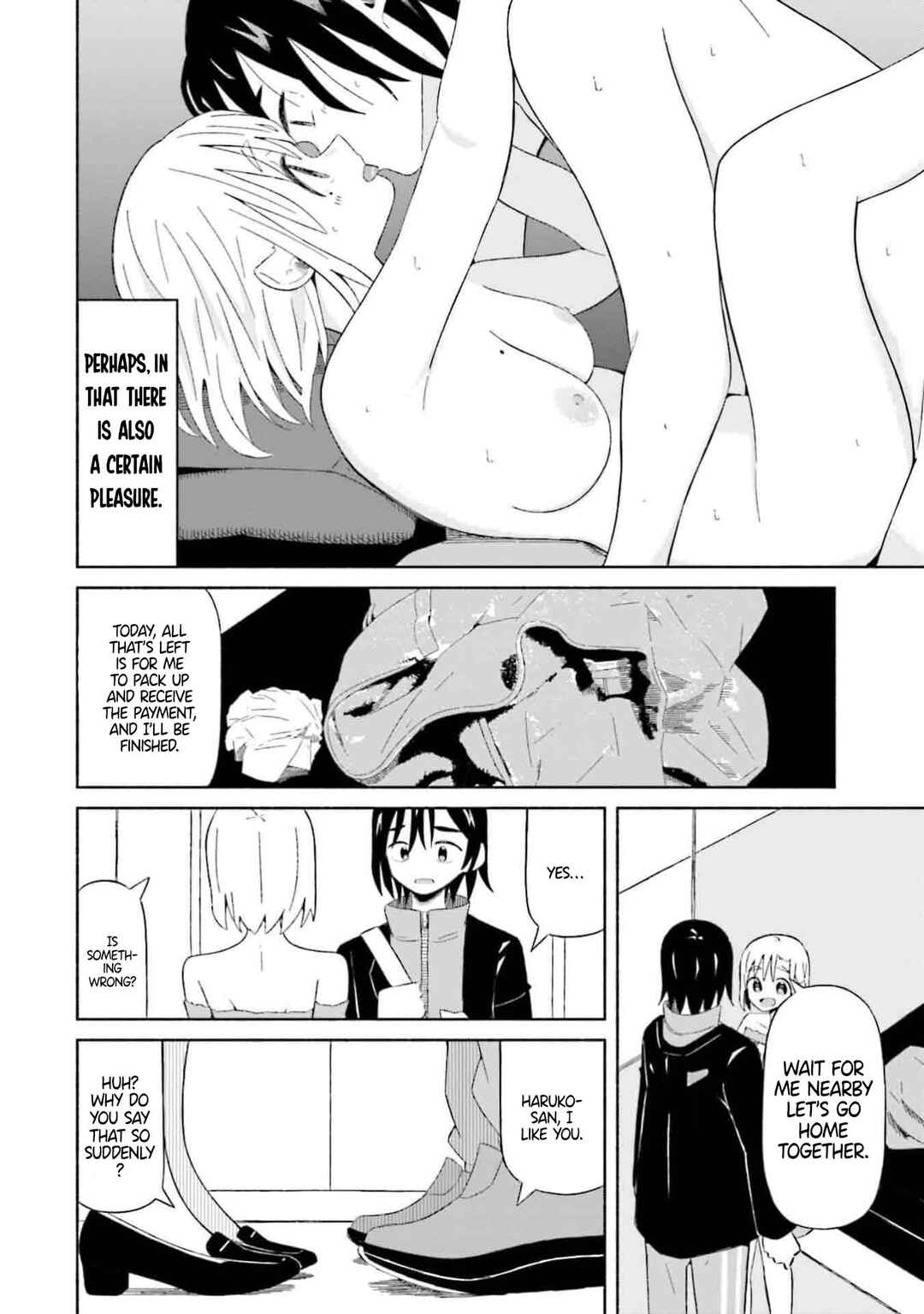 Boku no Kanojo wa Haru o Uru Chapter 2 - Page 24
