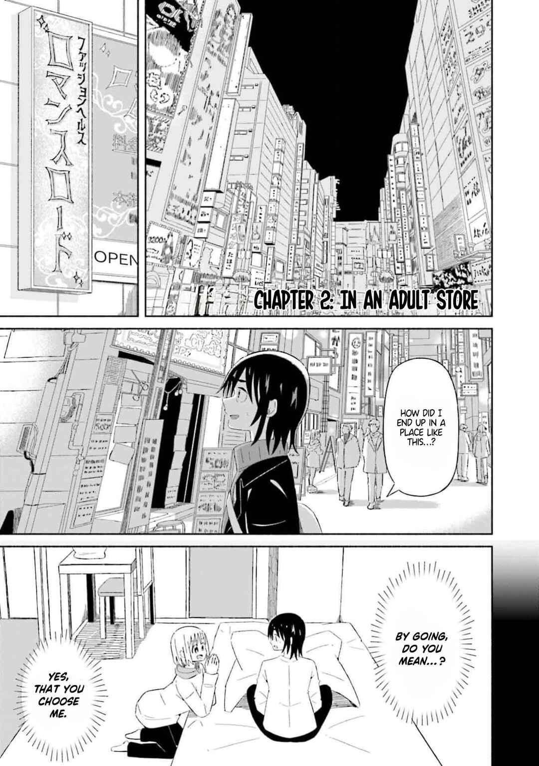 Boku no Kanojo wa Haru o Uru Chapter 2 - Page 3