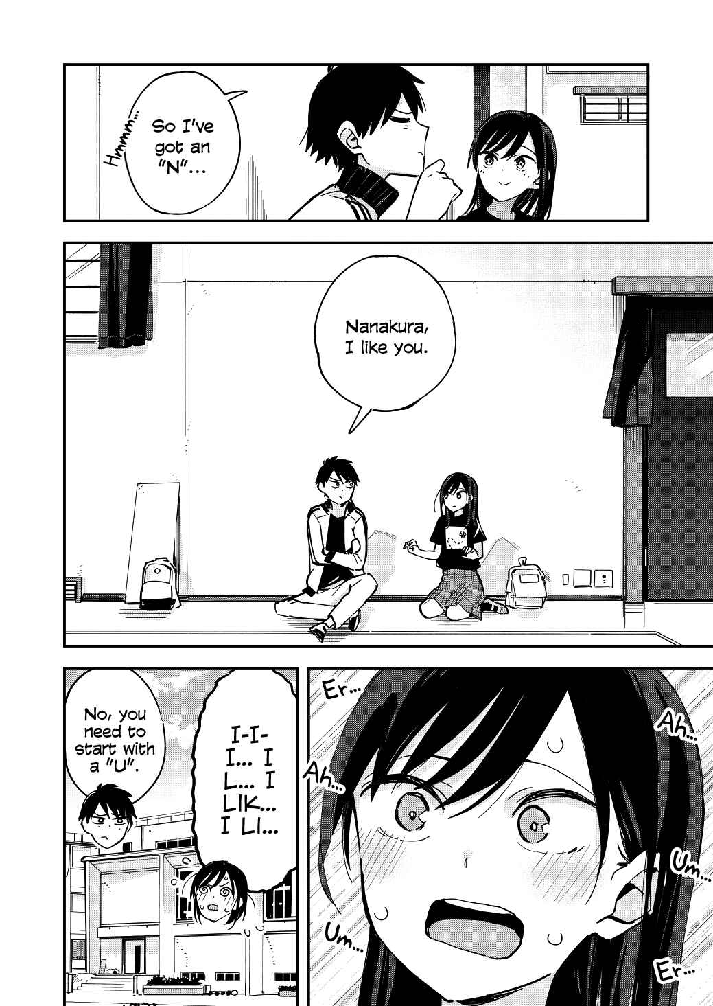 Giji Harem Chapter 42 - Page 4