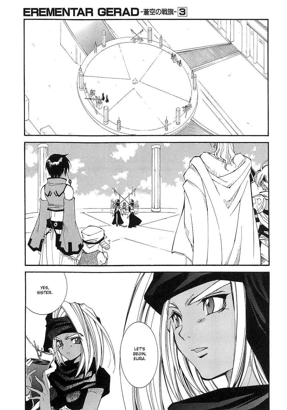 Erementar Gerad -Aozora no Senki- Chapter 8 - Page 10