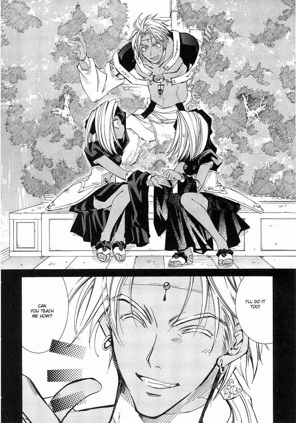Erementar Gerad -Aozora no Senki- Chapter 8 - Page 13