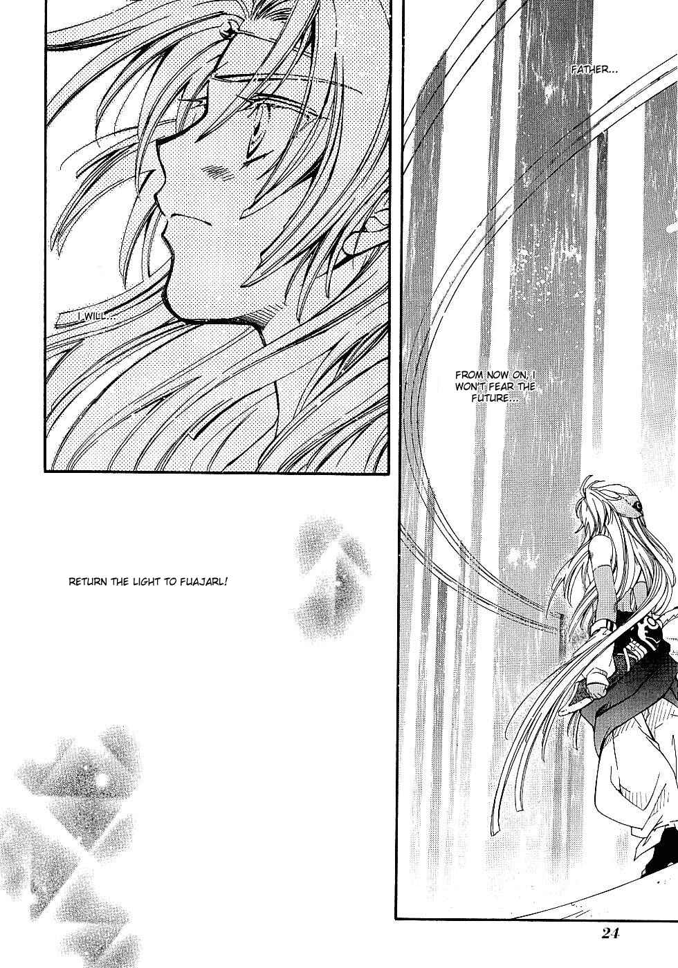 Erementar Gerad -Aozora no Senki- Chapter 8 - Page 29