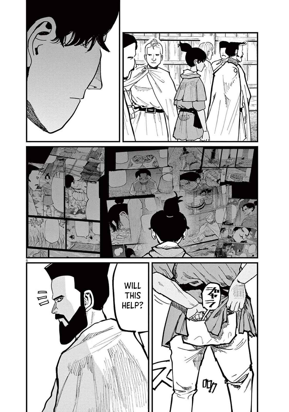 Orb: On the Movements of the Earth Chapter 50 - Page 8