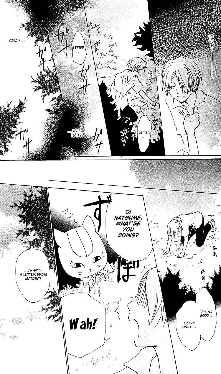 Natsume Yuujinchou Chapter 52 - Page 14