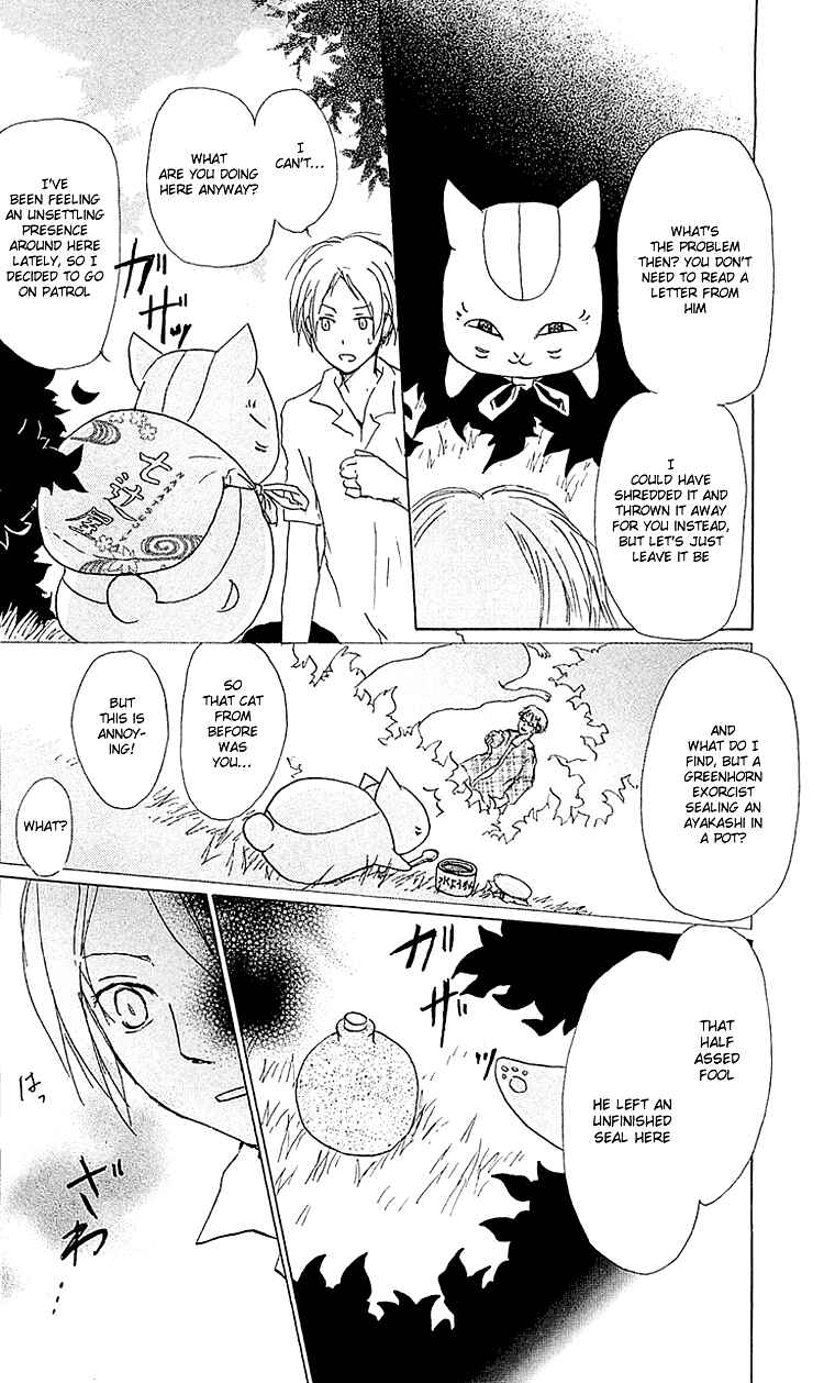 Natsume Yuujinchou Chapter 52 - Page 15