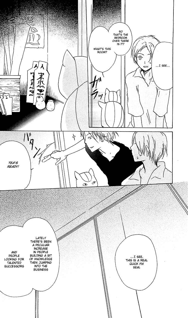Natsume Yuujinchou Chapter 52 - Page 23
