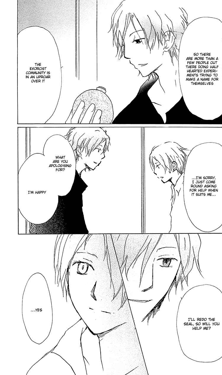 Natsume Yuujinchou Chapter 52 - Page 24