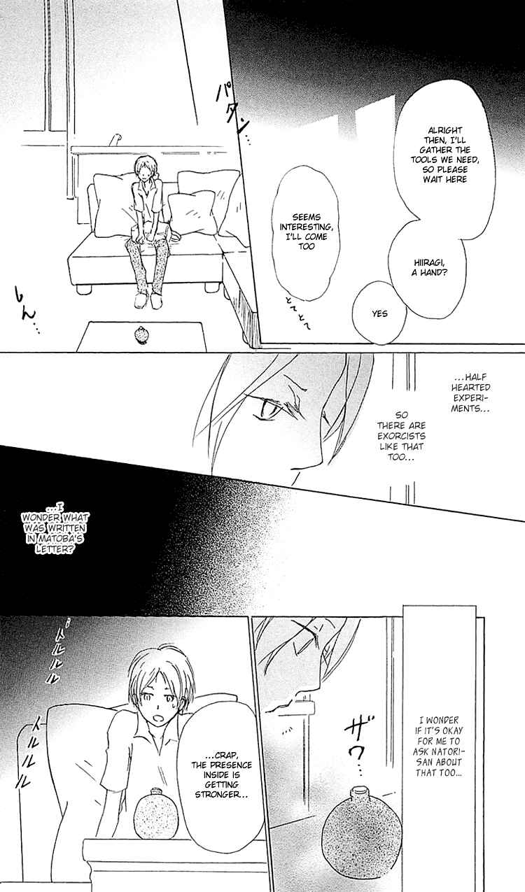 Natsume Yuujinchou Chapter 52 - Page 25
