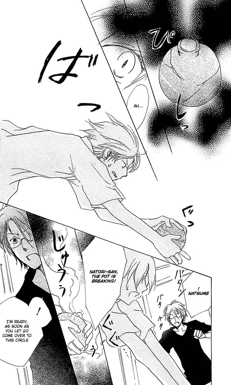 Natsume Yuujinchou Chapter 52 - Page 27