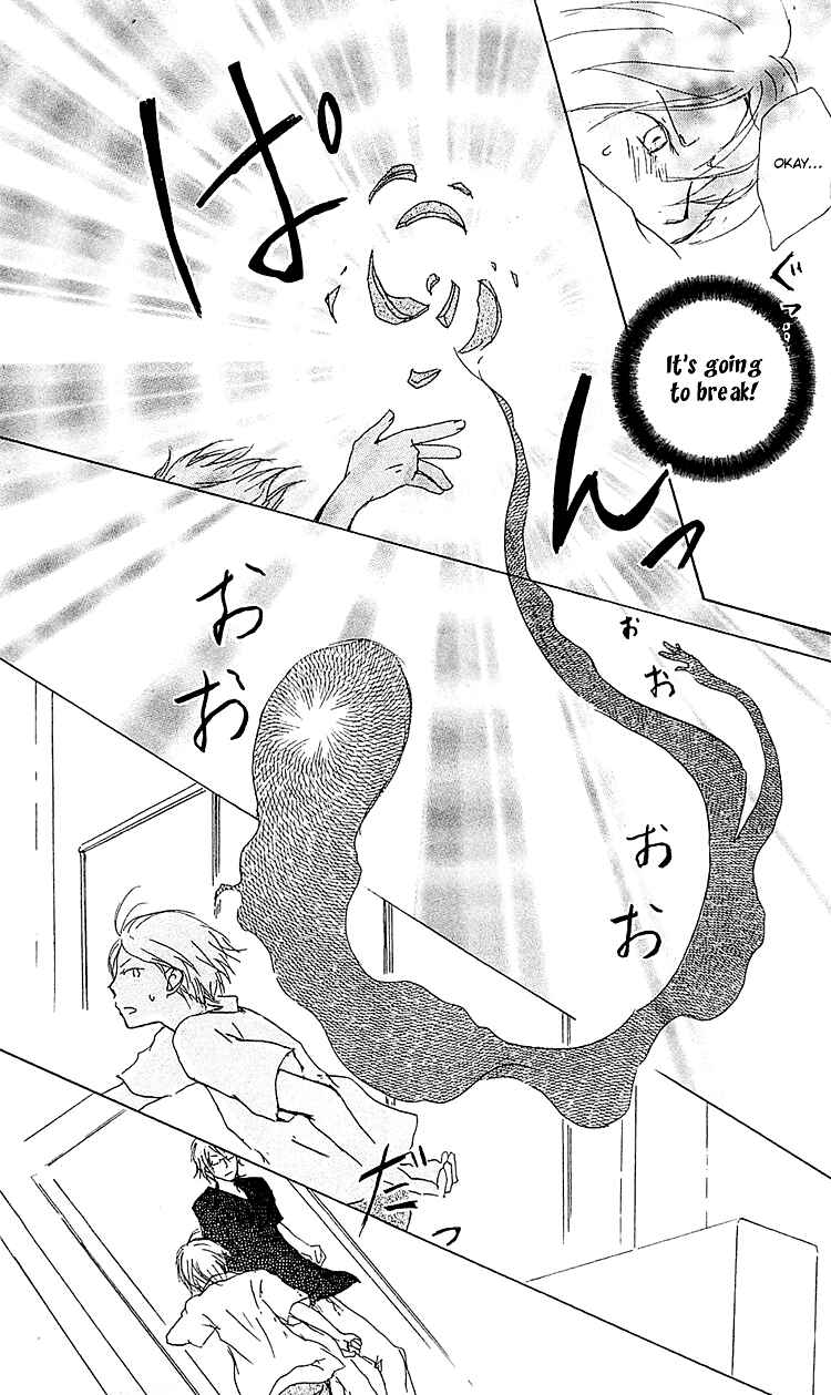 Natsume Yuujinchou Chapter 52 - Page 28