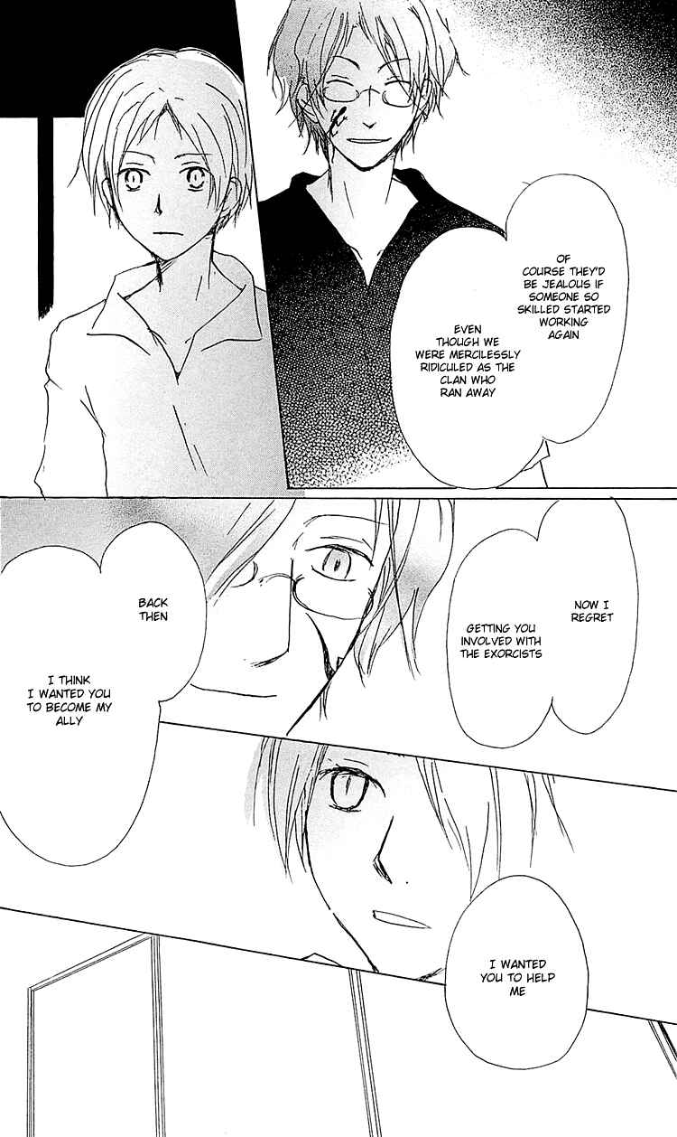 Natsume Yuujinchou Chapter 52 - Page 33