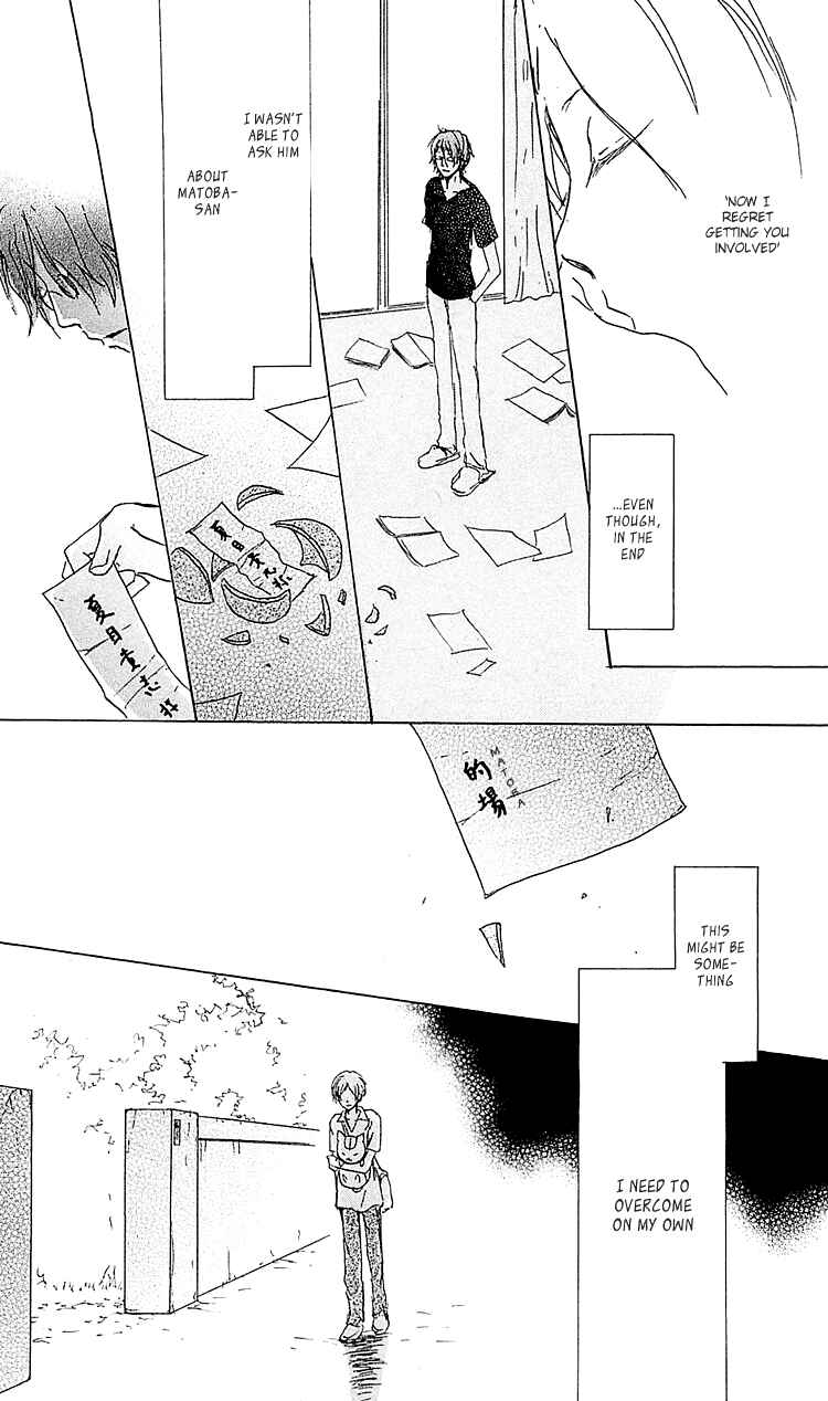 Natsume Yuujinchou Chapter 52 - Page 35