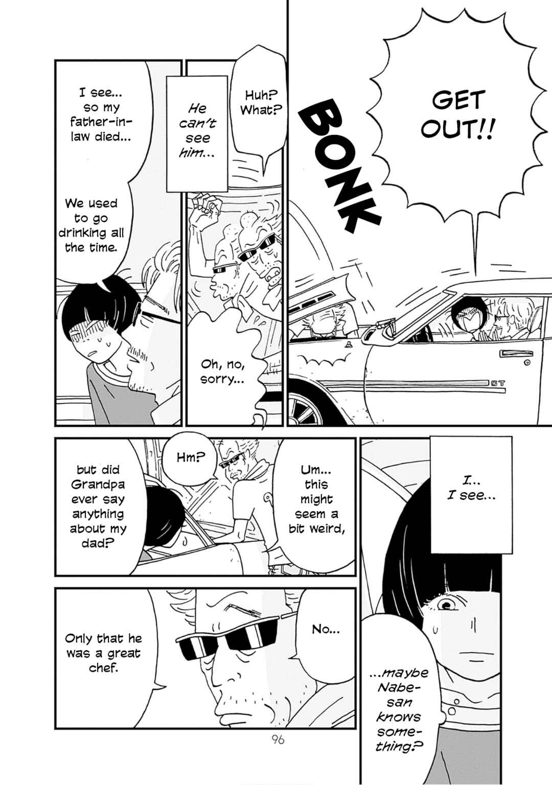 Birdland no Sara Chapter 2 - Page 20