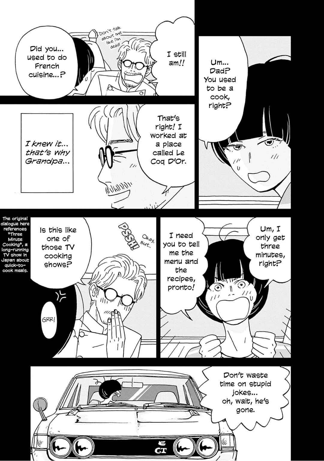 Birdland no Sara Chapter 2 - Page 37