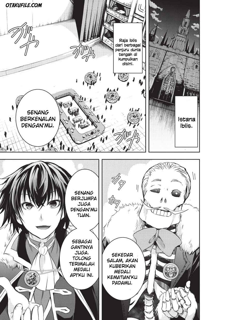 Maou-sama no Machizukuri! ~Saikyou no Dungeon wa Kindai Toshi~ Chapter 4 - Page 1