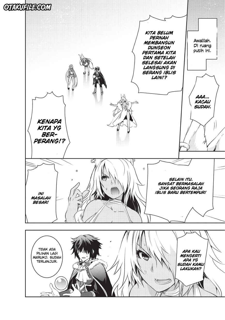 Maou-sama no Machizukuri! ~Saikyou no Dungeon wa Kindai Toshi~ Chapter 4 - Page 16