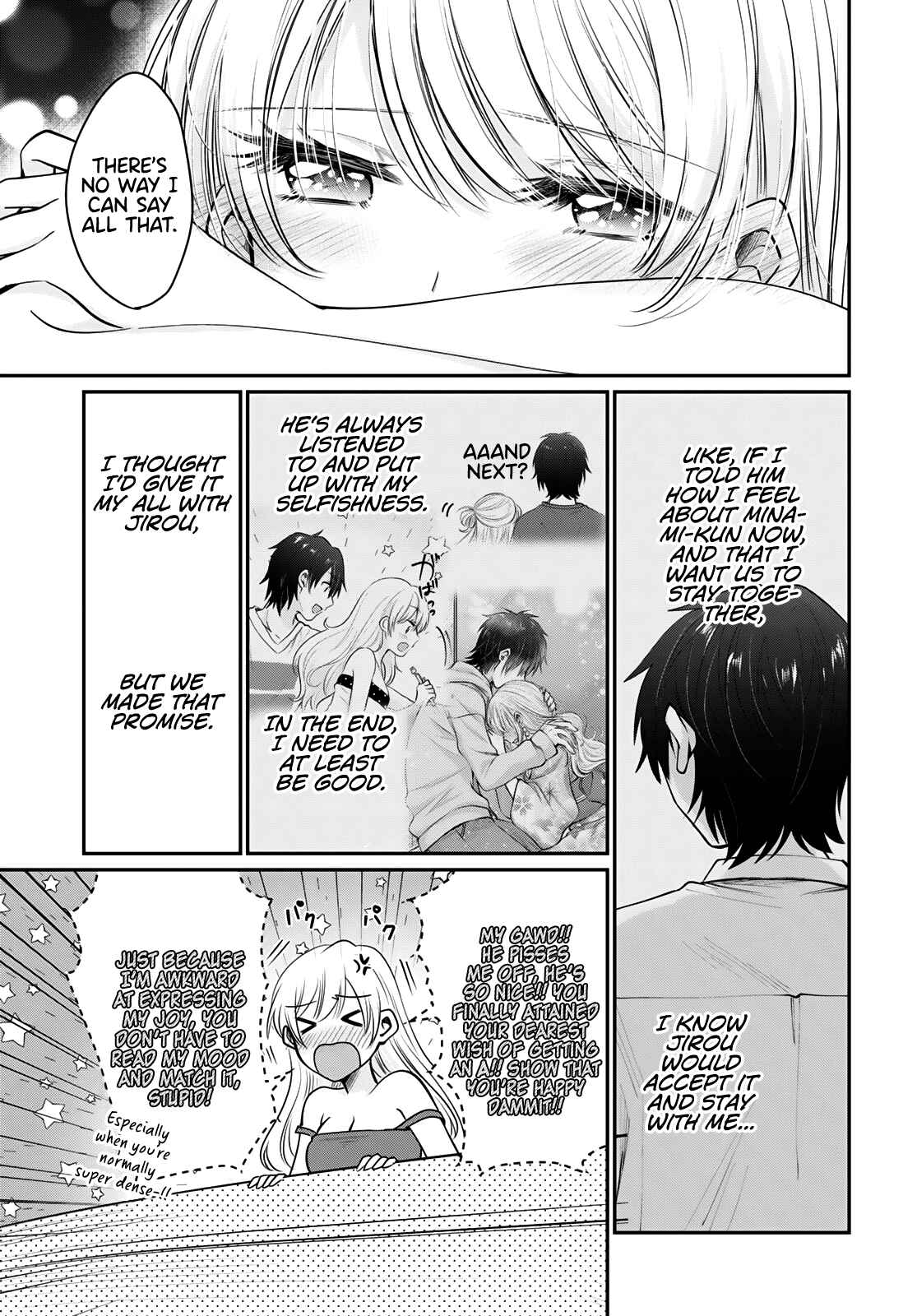 Fuufu Ijou, Koibito Miman. Chapter 33 - Page 21