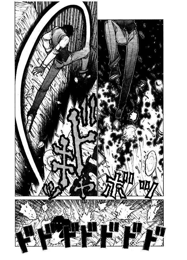 Hellsing - The Dawn Chapter 3 - Page 7