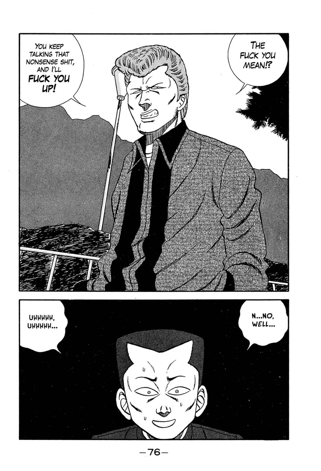 Be-bop High School Chapter 191 - Page 32