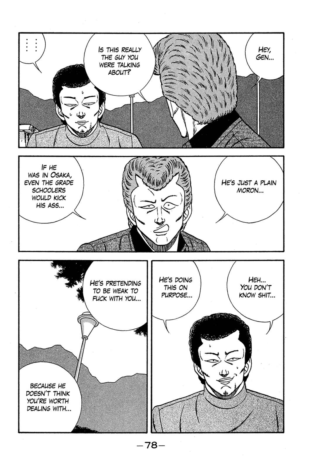 Be-bop High School Chapter 191 - Page 34