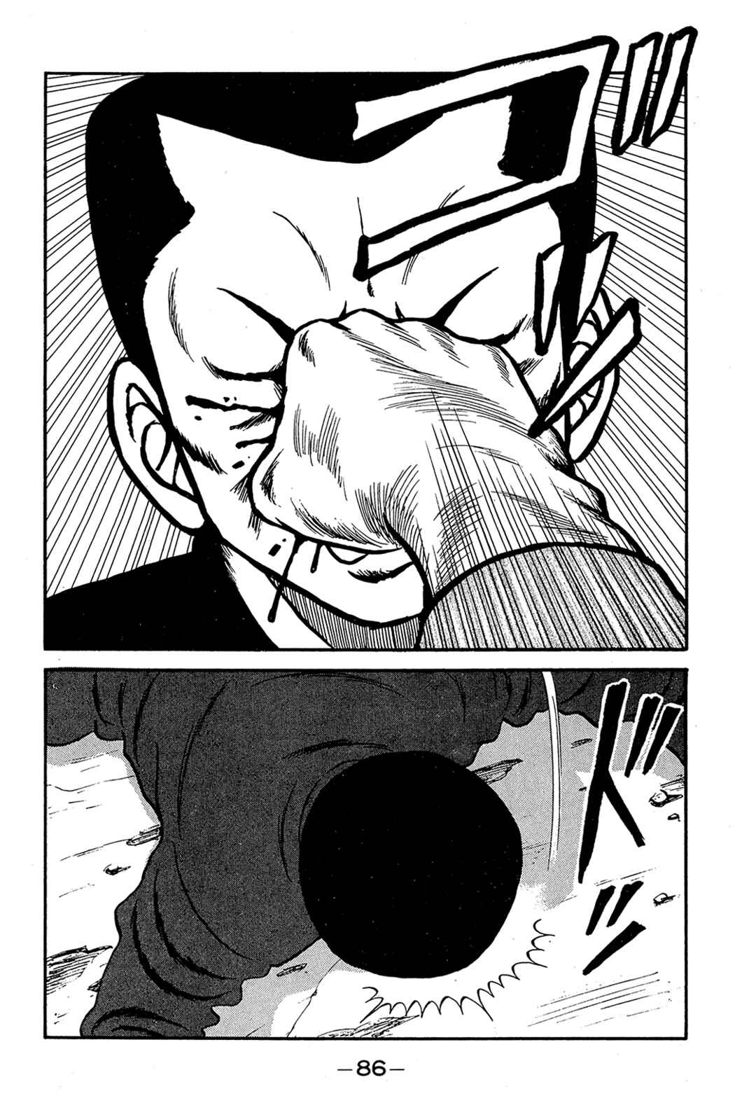 Be-bop High School Chapter 191 - Page 42