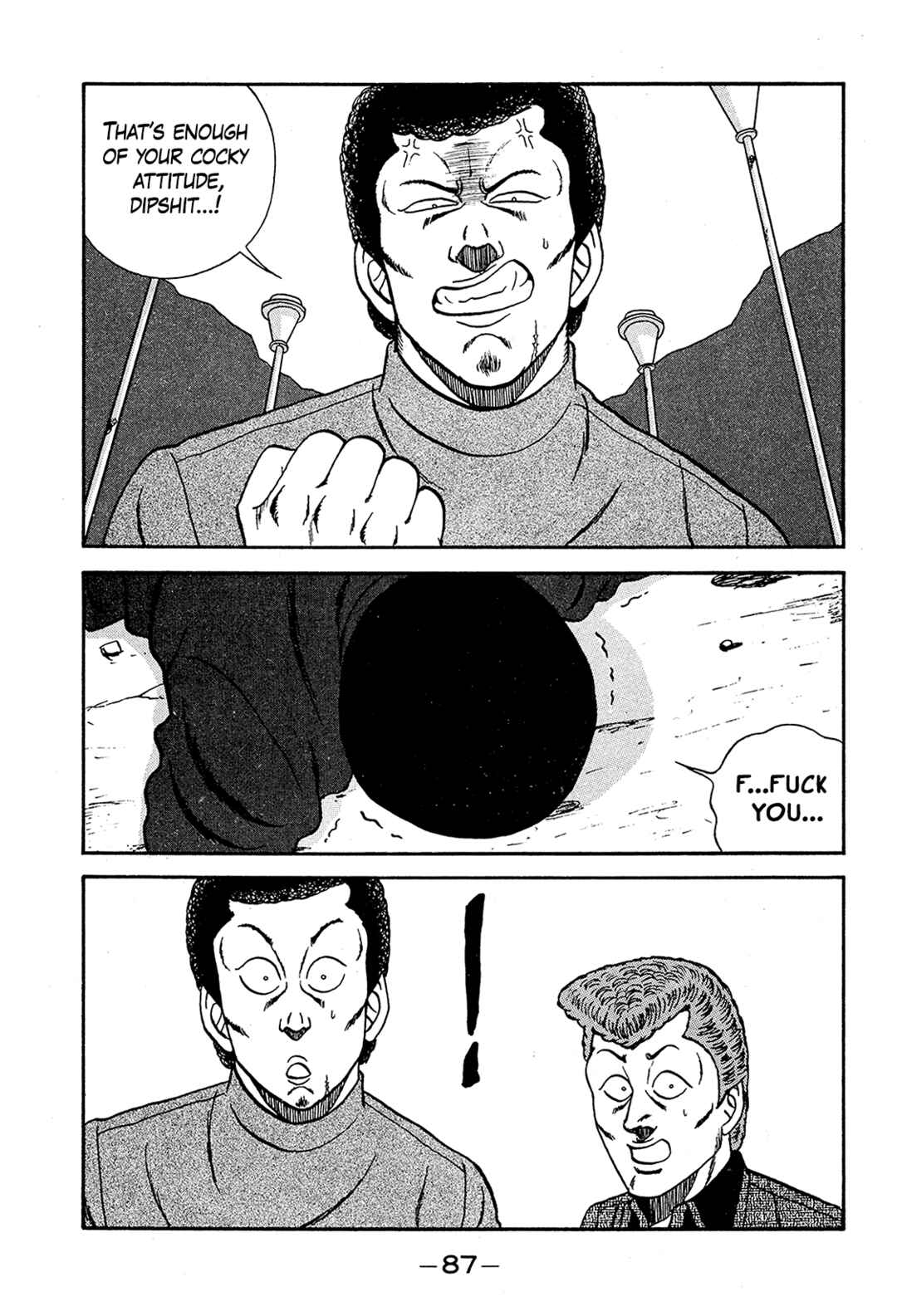 Be-bop High School Chapter 191 - Page 43