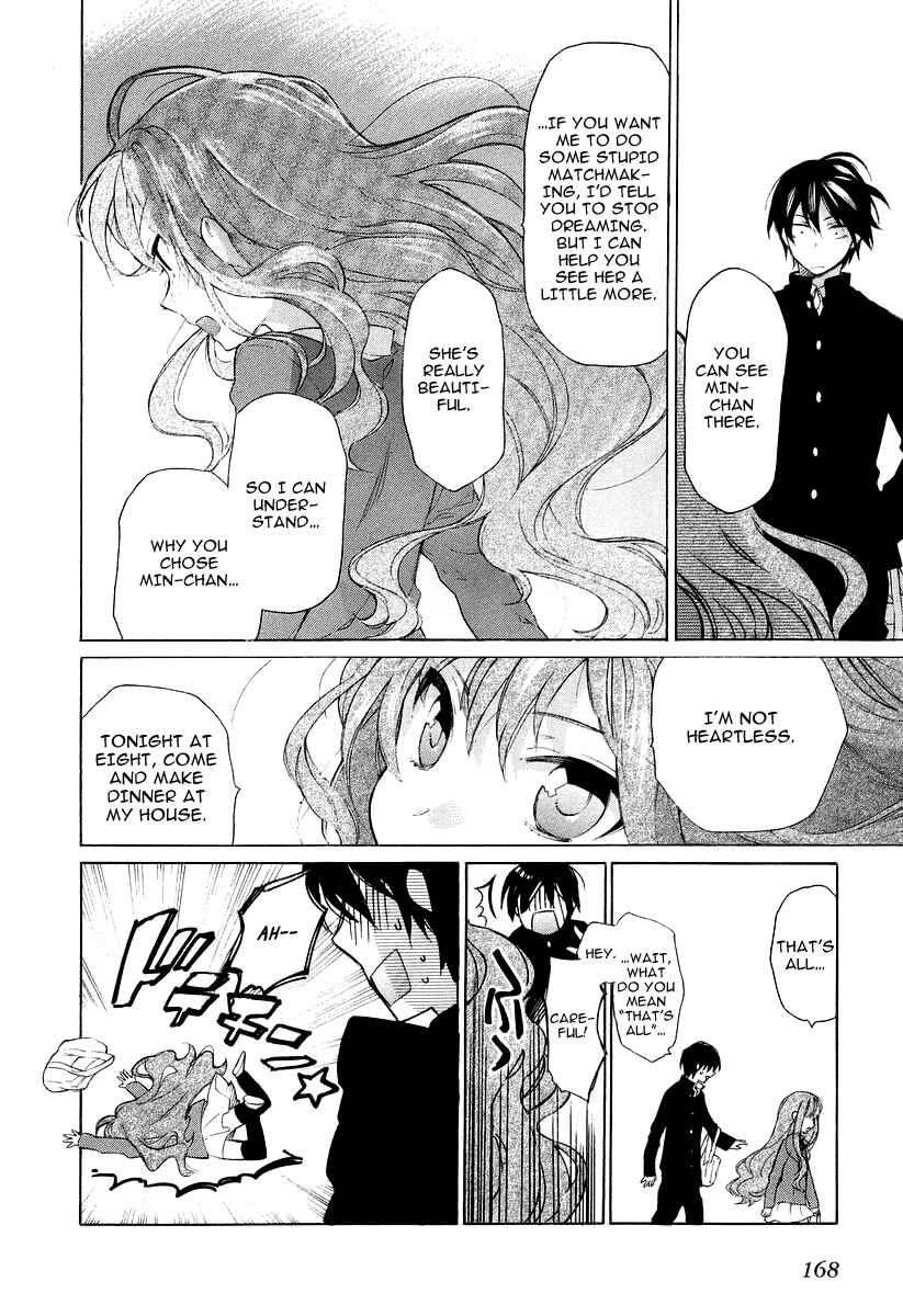 Toradora! Chapter 6 - Page 13
