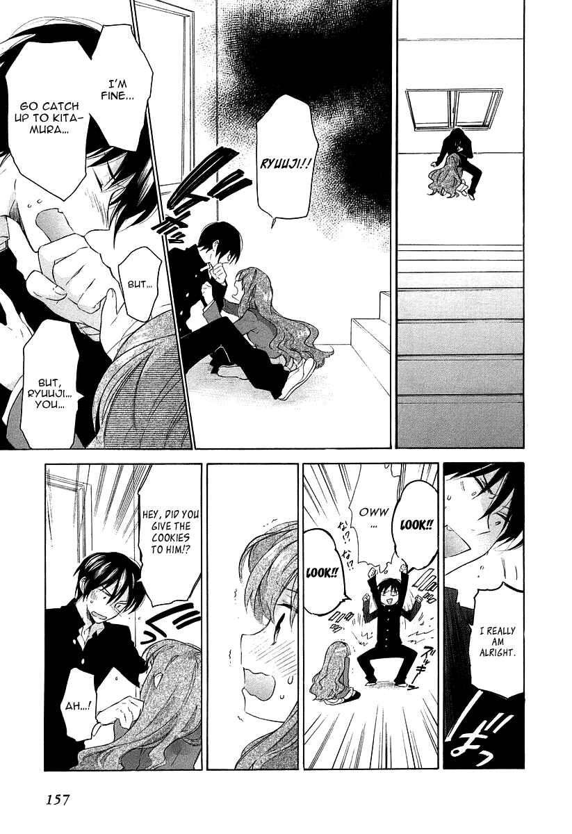 Toradora! Chapter 6 - Page 2