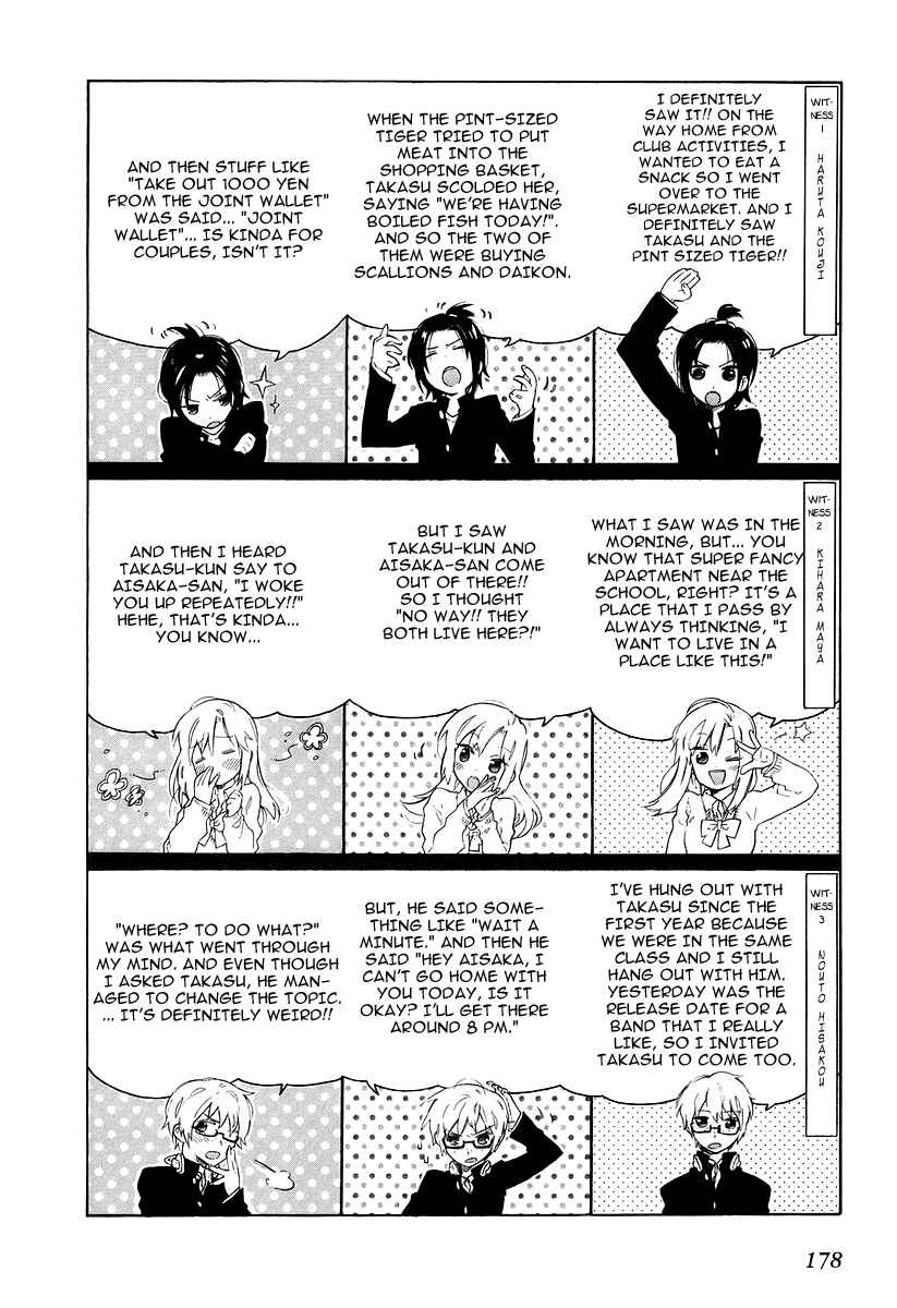 Toradora! Chapter 6 - Page 23