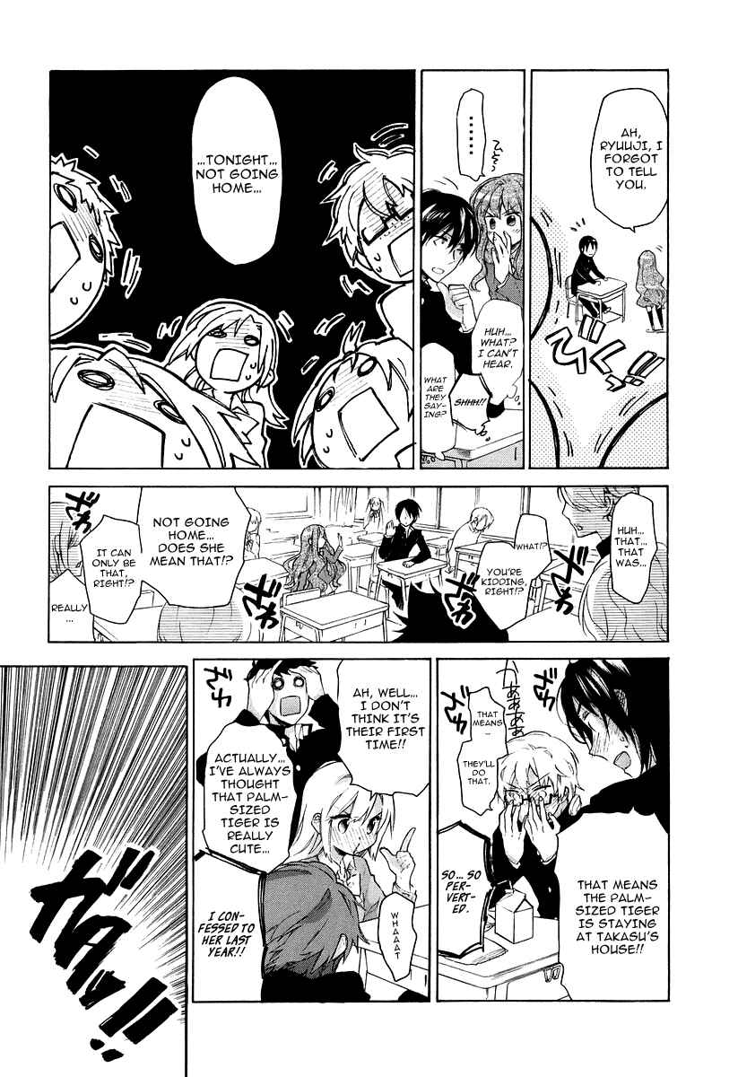 Toradora! Chapter 6 - Page 24