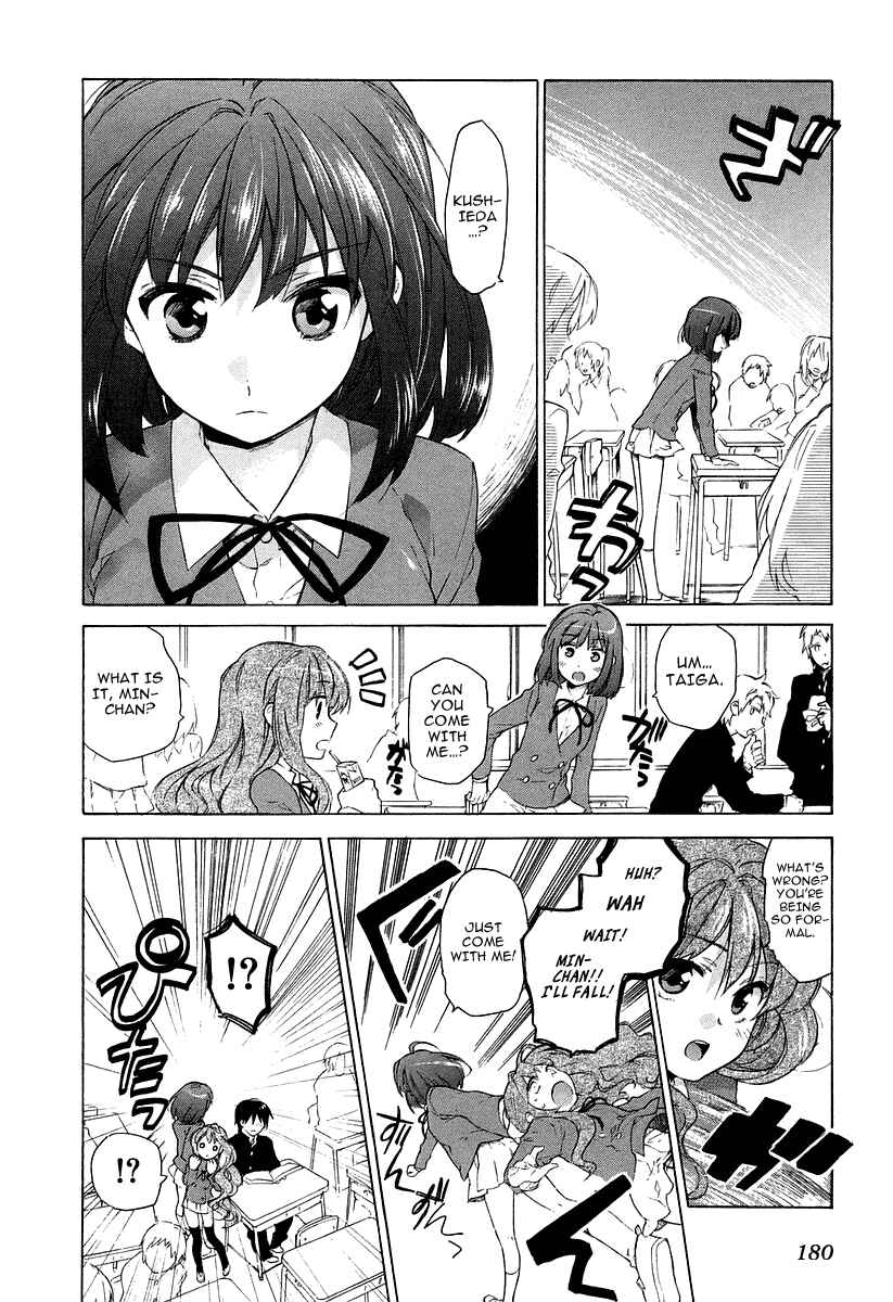 Toradora! Chapter 6 - Page 25